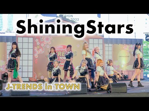 ShiningStars - Full Stage [2022.02.20 J-TRENDS in TOWN] 4K