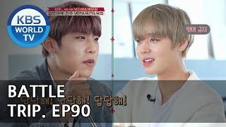 Battle Trip | 배틀트립 – Ep.90: Park Jihoon & Park Woojin’s trip to Hadong!! [ENG/THA/2018.05.20]