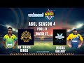 Misba Galaxy vs Hat-Trick Kings || MATCH 27 || ABCL SEASON 4