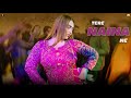 Tere Naina Ne Rimal Shah Mujra Dance Performance SGStudio 2026