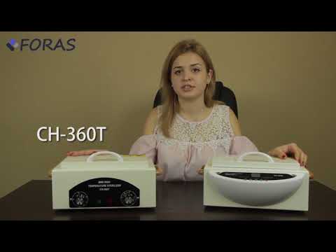 Сухожарової шафа CH-360T