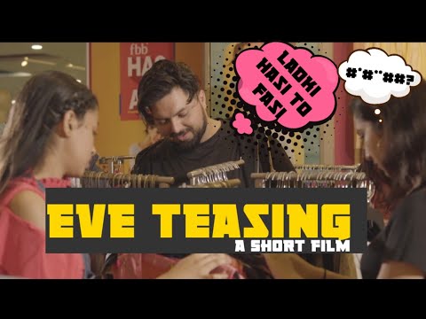 Eve Teasing Short film 