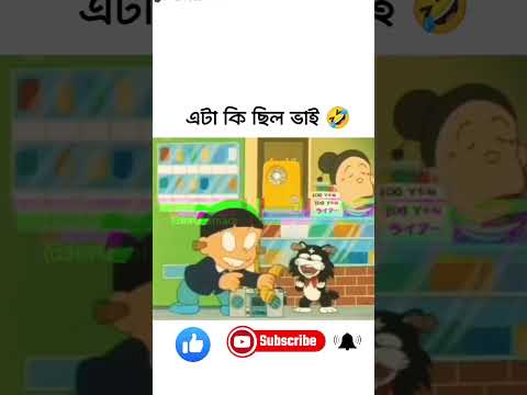 #vairal #roasting  #funny  #chatune  This video is made by 👩‍🎓 student spere 😥