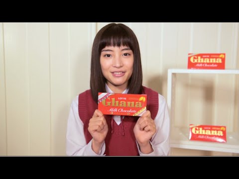 YouTube Preview Image