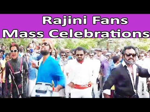 Rajinikanth Birthday | Rajinikanth | Rajini Fans Mass Celebrations |Rajini Political Party