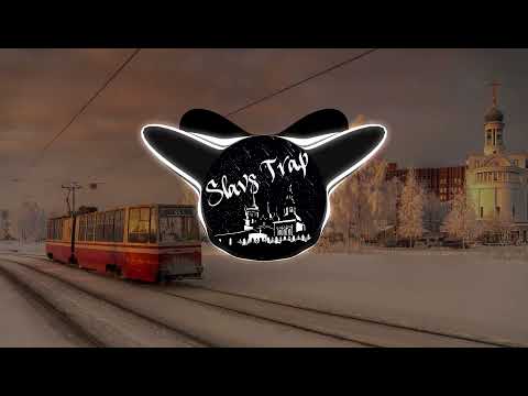 Natasha Morozova - Улетай На Крыльях Ветра (Dip Stage Remix)