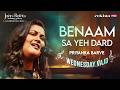 Priyanka Barve Performs Benaam Sa Ye Dard By Nida Fazli Live At Jashn E Rekhta