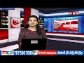 పోటాపోటీగా తెలంగాణలో కాంగ్రెస్ , బీజేపీ సభలు | Congress vs BJP Public Meeting | ABN Telugu - Video