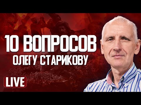 Дроны над Вислой! Граница на замке?