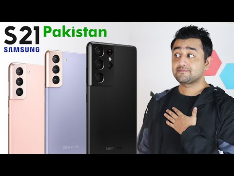 Samsung Galaxy S21, S21 Plus and S21 Ultra Pakistan | Price and Top Highlights