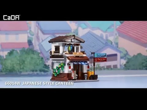Slide 2 - Japanese Style Canteen - 861 pcs (video)
