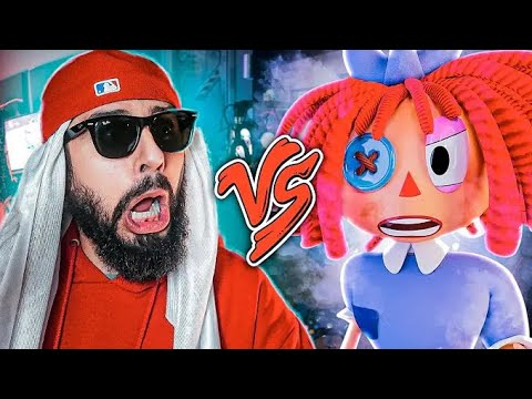 INSTRUMENTAL Ragatha (The Amazing Digital Circus) Vs. Mussa - Batalha de Rap