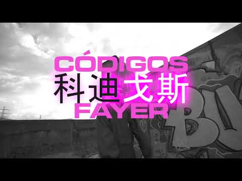 Fayer - Codigos (Shot Danipov)