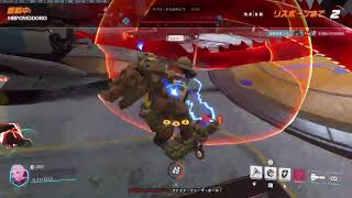 【OW2】 ランクもせずにシコシコクイック
