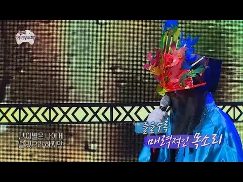 【TVPP】 HyukOh - 'Beautiful Farewell', 혁오 - 아름다운 이별 @Infinite Challenge