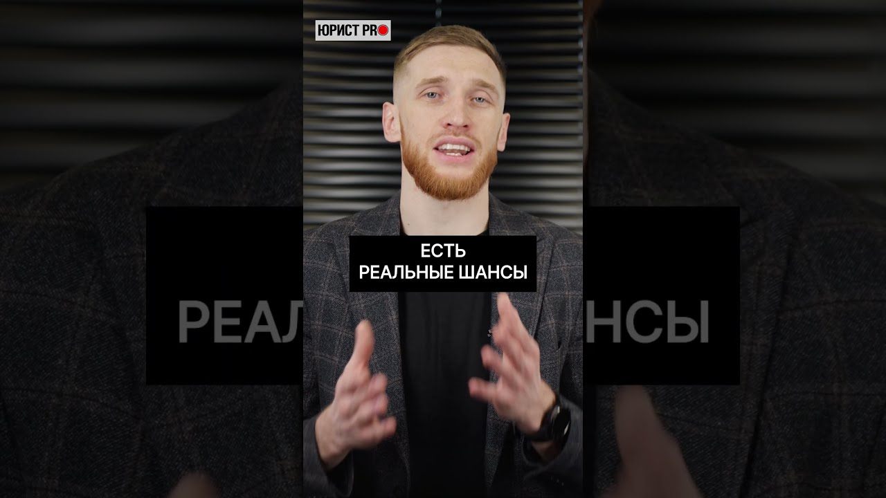 Стоит ли вступать в наследство?