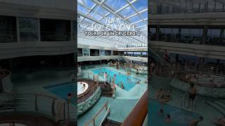 TOUR POR UN CRUCERO: PARTE 2 🛳️❤️ #cruisetour #msc #crucero #vivirviajando #viajes #travel #vlog