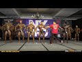 2021 IFBB New York Pro Classic Physique - First Call Out, Last Call Out and Awards Video
