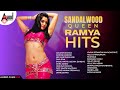Sandalwood Queen Ramya Hits Kannada Selected Songs Anandaudiokannada