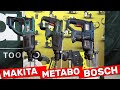Бойлер Bosch TR 2000 T 50 B
