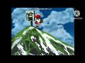 Elmo S World Telephones Alternate Surprise Crossover