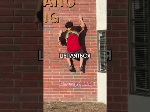 Неуязвимый