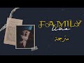 Conan Gray Family Line Lyrics مترجمة