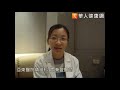 防因病厭世　亞東關懷癌患與慢性病老人