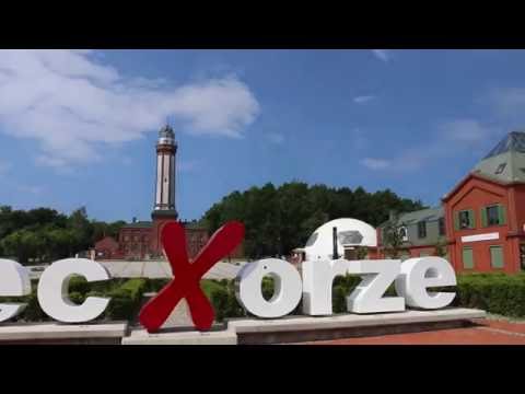 Dom Wczasowy Kormoran Niechorze - wczasy w Niechorzu