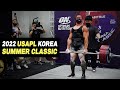 2022 USAPL 코리아 썸머클래식ㅣ남자 MVP 애쉬턴 루스커(Ashton Rouska)