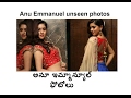 Anu Emmanuel Rare Unseen Photos Anu Emmanuel Latest Pic