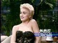 Madonna Flirts in Her 1st Talk Show Interview on Johnny Carson's Tonight Show 1987