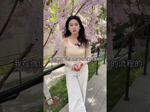网上说本科结果审核却是高中苏州苏州同城择偶标准