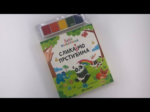 SLIKAJMO PRSTIĆIMA: Bebe životinja