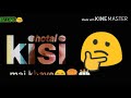 Kisi Disco Mai Jaye