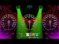 BHANG KA THEKA INSTAGRAM VIRAL DJ SONG THEKA BAND HO GAYA THA TO TU KYO NA LAI Dj Sonu Moradabad