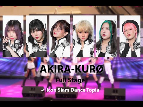 [20220910][Full Stage] Akira Kurø @ Icon Siam Dance Topia