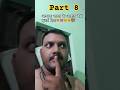 आचनक पायल के आवाज कैसे सुनाई दिया Myfirstvlog 