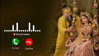 Download lagu Mohe Sant Banaiyo Premanand Song Ringtone | Radhe Krishna Ringtone Flute Ringtone BGM Ringtone 2026 mp3