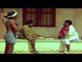 Goundamani Senthil Super Comedy Scene Naan Pudicha Mappillai Tamil Comedy Movie Super Scene