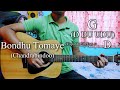 Bondhu Tomay | Chandrabindu | Easy Guitar Chords Lesson+Cover, Strumming Pattern, Progressions...