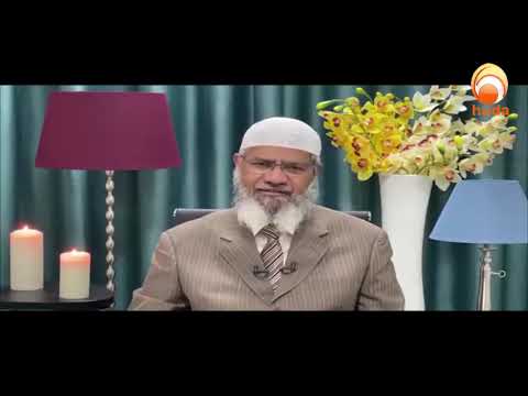 Jesus say in the bible ' before Abraham was I am ' Dr Zakir Naik #HUDATV
