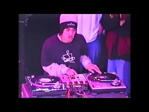 DJ RELM - 1997 ITF USA ELIMINATION