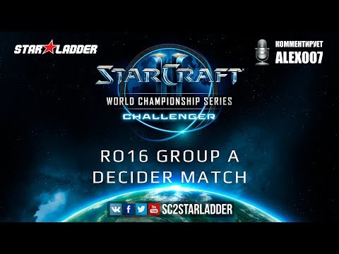 2019 WCS Summer Challenger EU - Ro16 Group A Decider Match: DnS (P) vs Elazer (Z)
