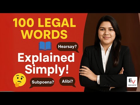 Legal English Terms Made Easy — 100 Must-Know Words with Meaning #legalvocabulary