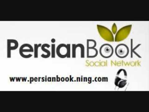 Zaraban ft Rv ft 193 - Boro az Yadam (Persianbook Exclusive)*