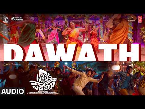 Kagitham Padavalu (Song)