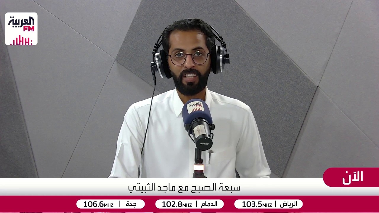 سبعة الصبح | السعي للكمال، زيادة الوزن مع قلة الأكل، أحداث كأس العالم