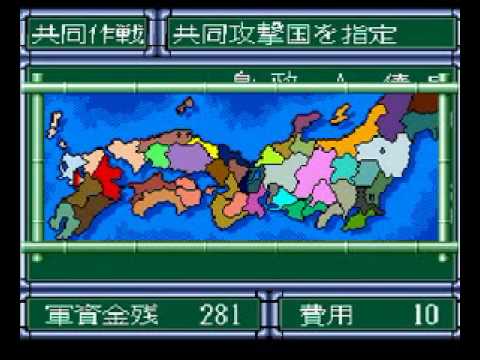 SFC - Zan III Spirits