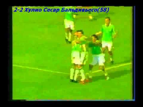 QWC 2002 Venezuela vs. Bolivia 4-2 (28.06.2000)